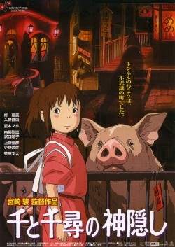 Plakát filmu Cesta do fantazie / Sen to Chihiro no kamikakushi