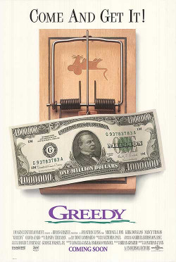 Plakát filmu Hamouni / Greedy