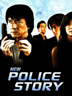 New Police Story - 2004