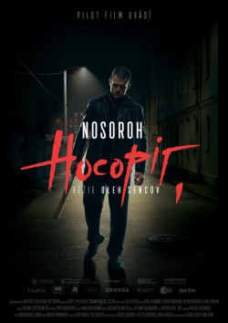 Český plakát filmu Nosoroh / Nosorih
