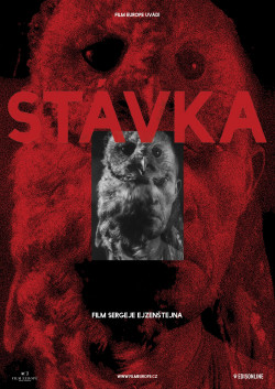 Český plakát filmu Stávka / Stachka