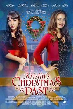 Kristin's Christmas Past - 2013
