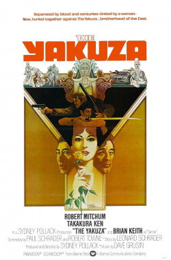 Plakát filmu Japonská mafie / The Yakuza
